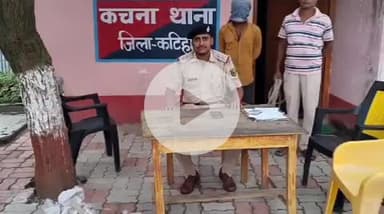 बारसोई: चेक पोस्ट के पास पुलिस ने 100 लीटर देसी शराब के साथ एक तस्कर को गिरफ्तार किया, मोटरसाइकिल भी बरामद