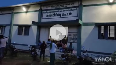 குத்தாலம்: ஒழுங்குமுறை விற்பனை கூடத்தில் கிட்டத்தட்ட 1 கோடி ரூபாய்க்கு மறைமுக ஏலத்தில் பருத்தி கொள்முதல்