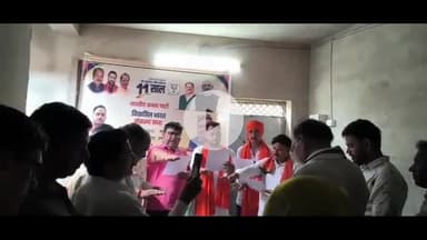 नबीनगर: टंडवा मंडल में मोदी सरकार के 11 वर्ष के कार्यकाल को लेकर आयोजित हुई सभा