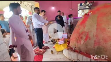 बरहट: गंगरा कोकिलचंद धाम मंदिर परिसर में धार्मिक माहौल में श्री भगवान वेद का किया गया अर्पण