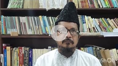 बरेली: ऑल इंडिया मुस्लिम जमात के राष्ट्रीय अध्यक्ष मौलाना शहाबुद्दीन ने योग दिवस पर दिया बड़ा बयान