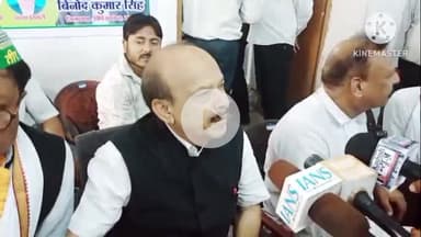 बक्सर: अधिवक्ताओं की समस्याओं का होगा समाधान: डॉ. आनंद कुमार, जदयू विधि प्रकोष्ठ के बिहार प्रदेश अध्यक्ष