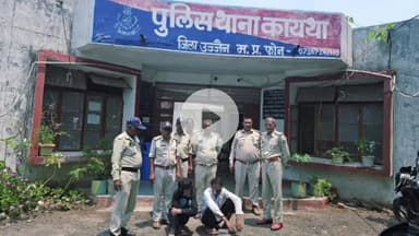 तराना: कायथा पुलिस की सतर्कता से अवैध शराब तस्करी पर प्रभावी कार्रवाई, दो आरोपी गिरफ्तार