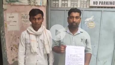 फतेहपुर: कलेक्टरेट में समिति गठन में कर्मचारियों ने किया भेदभाव, प्रधान संगठन ने SDM से शिकायत कर कार्रवाई की उठाई मांग