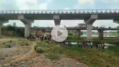 पवई: पवई के कलेही पुल के नीचे मछली मारने के लिए फैलाए करंट से युवक की मौत