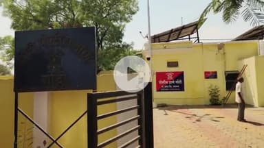 अंबड: गोंदी पोलिसा कडून महामार्ग 52 वर रोड रॉबरी करणारे दोन आरोपी जेरबंद