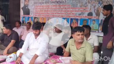 भाटपार रानी: भाटपार रानी नगर पंचायत में नाली निर्माण अतिक्रमण के कारण सभा समूह ने दूसरे दिन भी धरना जारी रखा