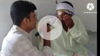 खरगौन: प्राथमिक स्वास्थ्य केंद्र में नेत्र जांच शिविर, 56 मरीजों में मोतियाबिंद की पुष्टि हुई