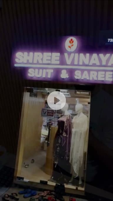 जल्द ही online store ओपन हो रहा ह 🛒
Free shipping के साथ चूरू के लिए 🥳
SHREE VINAYAK SUIT & SAREE
ऑफलाइन स्टोर - बीएसएनएल ऑफिस के सामने चूरू