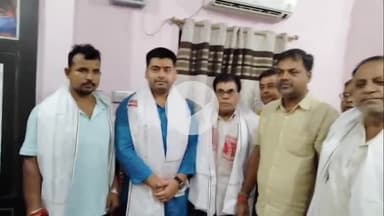 बख्तियारपुर: बख्तियारपुर पहुंचे टीम अभिमन्यु के संरक्षक अभिमन्यु यादव, जदयू नेता राजकुमार राजू ने किया जोरदार स्वागत