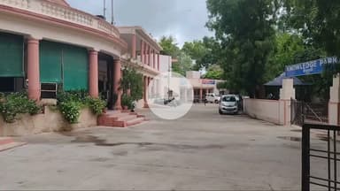 बूंदी: जिला कलेक्ट्रेट सभागार में आज जिला कलेक्टर की अध्यक्षता में जिला स्तरीय जनसुनवाई और जिला स्वास्थ्य समिति की बैठक होगी