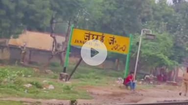 मछलीशहर: जंघई विद्युत उपकेंद्र पर किसानों को मिलेगी निर्बाध बिजली, अलग फीडर के लिए सर्वे शुरू