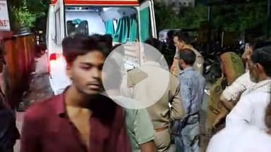 फिरोज़ाबाद: सती नगर शांति नगर में एक महिला संदिग्ध परिस्थितियों में छत से गिरकर हुई घायल, महिला ने पति पर लगाया धक्का मारने का आरोप