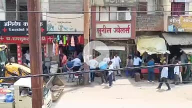 हुज़ूर: ढेकहा तिराहे से अतिक्रमण हटाया गया