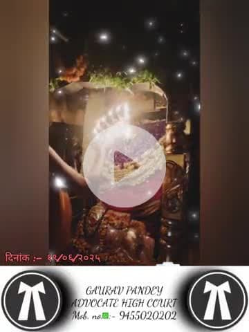 #advocatehighcourt #advocate