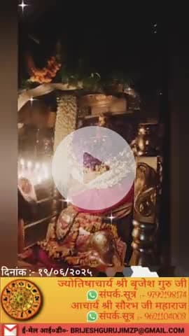 #राधे-राधे #राधे #हरहरमहादेवहाकाल #mahakaal #ॐ #krishnaquotes #mathura #vishnu #spirituality