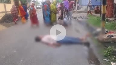 महनार: स्टेशन रोड संगत मंदिर के पास करंट लगने से 60 वर्षीय बुजुर्ग की मौत