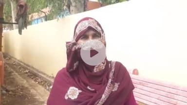 बड़ौत: दाहा निवासी युवक ने गुप्त रोगों की दवाई के नाम पर महिला से ₹22,500 ठगे, पुलिस में शिकायत करते महिला का वीडियो हुआ वायरल