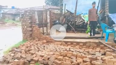 बूरमू: बुढ़मू: मूसलाधार बारिश के कारण मकान गिरा!