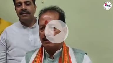 बिहार के उपमुख्यमंत्री विजय सिन्हा जी कल गोपालगंज में प्रेस वार्ता को संबोधित किए 
#BJPGovernment #BiharPolitics