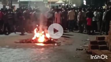 मुंगेर: मोहम्मद रुस्तम की हत्या मामले में मुफस्सिल थाने में अज्ञात के खिलाफ प्राथमिकी दर्ज, पुलिस जांच में जुटी