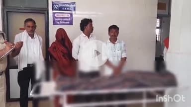 बटियागढ़: करंट लगने से महिला की मौत, बटियागढ़ स्वास्थ्य केंद्र भेजा गया, फुटेरा चौकी पुलिस जांच में जुटी