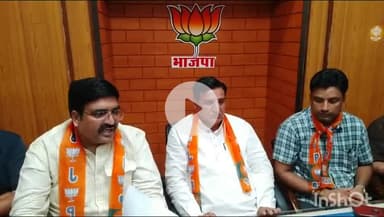 चूरू: वंदे गंगा जल संरक्षण को लेकर चूरू विधायक ने पूर्व नेताप्रतिपक्ष के आवास पर की प्रेस कॉन्फ्रेंस