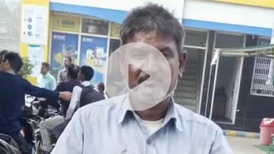 इटावा: इकदिल इलाके के ग्राम मानिकपुर भीखन में विद्युत पोल से करंट लगने से किसान की हुई दर्दनाक मौत, मचा कोहराम