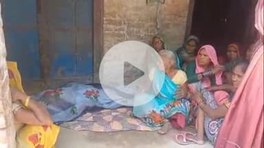 सिराथू: काजीपुर में एक विवाहिता और उसकी बेटी की संदिग्ध परिस्थितियों में जहर खाने से हुई मौत