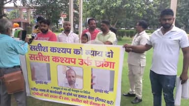 करनाल: सेक्टर 12 सचिवालय में सतीश कश्यप की मौत के मामले में एसपी से न्याय की गुहार लगाने पहुंचे घरौंडा निवासी