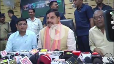 इंदौर: CM डॉ मोहन यादव अचानक पहुंचे इंदौर कलेक्टरेट ओर विभिन्न विषय पर बात की मीडिया से