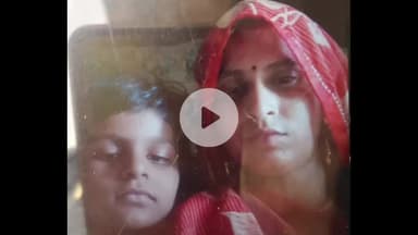 मंझनपुर: कौशाम्बी में रहस्यमयी आत्मघाती कदम: मां ने बेटी संग खाया जहर, दोनों की मौत से गांव में मातम