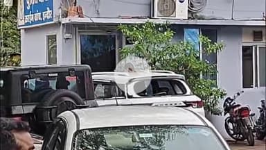 इंदौर: इंदौर क्राइम ब्रांच ने सोनम रघुवंशी के भाई गोविंद को पूछताछ के लिए बुलाया