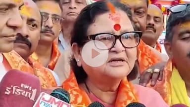 कानपुर: शिव सेवक समिति अमरनाथ यात्रा के दौरान भक्तों के लिए चलाएगी निशुल्क भंडारा, महापौर ने दी जानकारी, भेजी गई राशन सामग्री