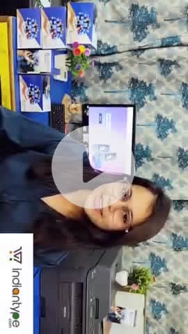 nokia 1600 mobile mangane ke liye jankari