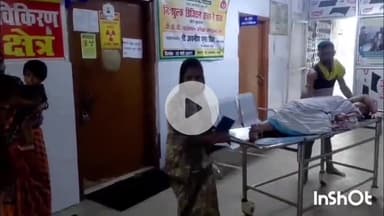 जमुई: लखापुर गांव में जमीन पर पानी बहाने से मना करने पर गोतनी ने महिला की पुत्र के साथ की पिटाई, पुलिस जांच में जुटी