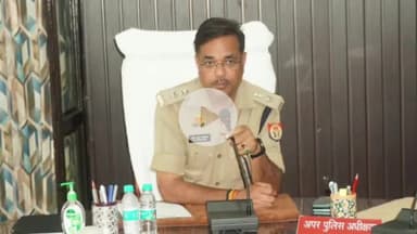 रामपुर: रिजर्व पुलिस लाइन में ASP ने व्यापारियों के साथ गोष्ठी कर उनकी समस्याएं सुनीं, निस्तारण के लिए दिए निर्देश