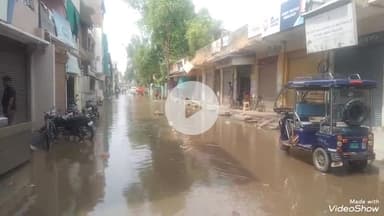 मिर्ज़ापुर: जलकल कार्यालय के बाहर लाल डिग्गी में सड़क पर हुआ जलभराव, वीडियो आया सामने