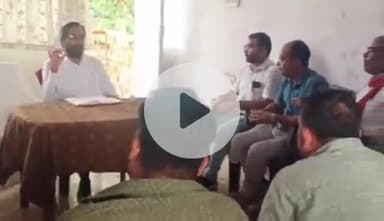 भभुआ: भभुआ जिला पशुपालन कार्यालय के सभागार में चिकित्सकों का उन्मुखीकरण, गांव में आयोजित होगा पशुपालक जागरूकता शिविर