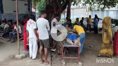 सासाराम: सासाराम के बेदा बनारसिया गांव में करंट लगने से एक व्यक्ति को ट्रामा सेंटर सासाराम में चिकित्सक ने मृत घोषित किया