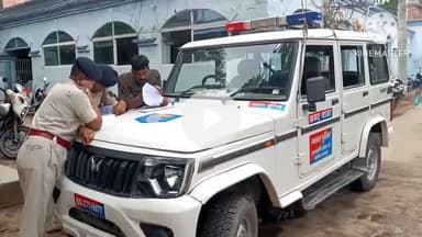 नवादा: नवादा के आईटीआई के समीप से लापता गोलू को नगर थाना क्षेत्र के अतौआ गांव के समीप झाड़ी से किया गया बरामद