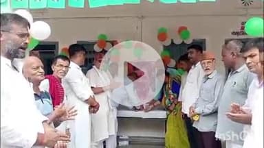 आरा: भोजपुर जिला कांग्रेस कमिटी ने मनाया राहुल गांधी का जन्मदिन