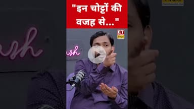 Pakistan पर ये क्या बोले Khan Sir? #etnowswadesh #khansir #pakistan #pakistannews #shortsfeed