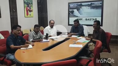 जगदलपुर: कलेक्टर ने वीडियो कॉन्फ़्रेंसिंग के माध्यम से शिक्षा विभाग के ब्लॉक स्तरीय अधिकारियों और प्राचार्यों को दिए निर्देश