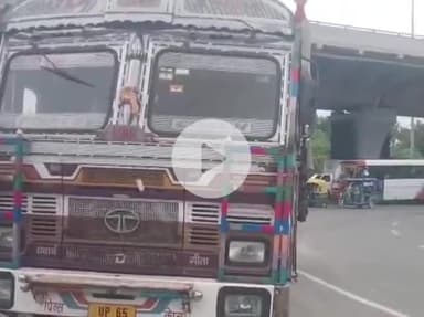 पिंड्रा: हरहुआ में तेज रफ्तार ट्रक और बाइक की टक्कर, पति-पत्नी की हुई दर्दनाक मौत