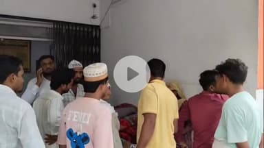 धनौरा: गजरौला के गांव पखरोला में करंट लगने से महिला की मौत, परिवार में मचा कोहराम