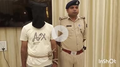 आरा: नगर थाना पुलिस ने दर्जनों हत्याओं में फरार आरोपी को किया गिरफ्तार, भोजपुर एसपी ने प्रेस वार्ता कर दी जानकारी