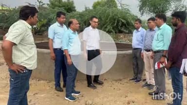 दौसा: जिला कलेक्टर ने योग दिवस की तैयारियों को लेकर गेटोलाव धाम का किया निरीक्षण, लिया जायजा