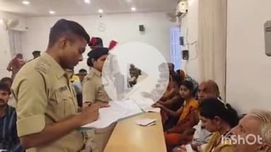 आरा: भोजपुर SP ने जनता दरबार में जन सुनवाई की, परिवादियों की शिकायतों के निस्तारण हेतु दिए निर्देश