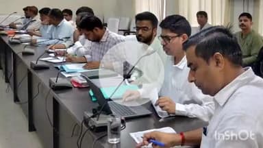 दौसा: दोसा जिला कलेक्ट्रेट में केंद्रीय प्रभारी अधिकारी ने जल शक्ति अभियान 'कैच दा रेन' की प्रगति की समीक्षा की